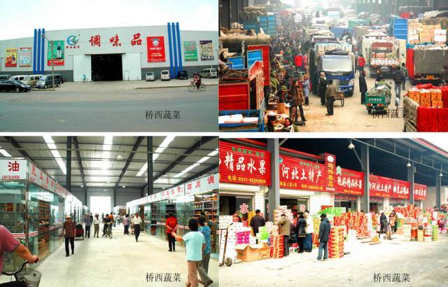 新华集贸市场街巷里的拉货三轮车和批发商铺