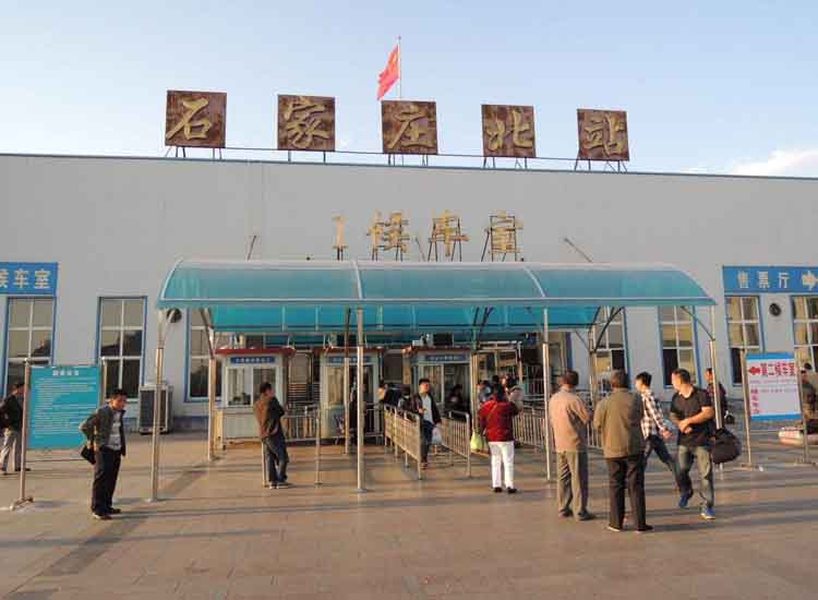 北站站台与待发列车