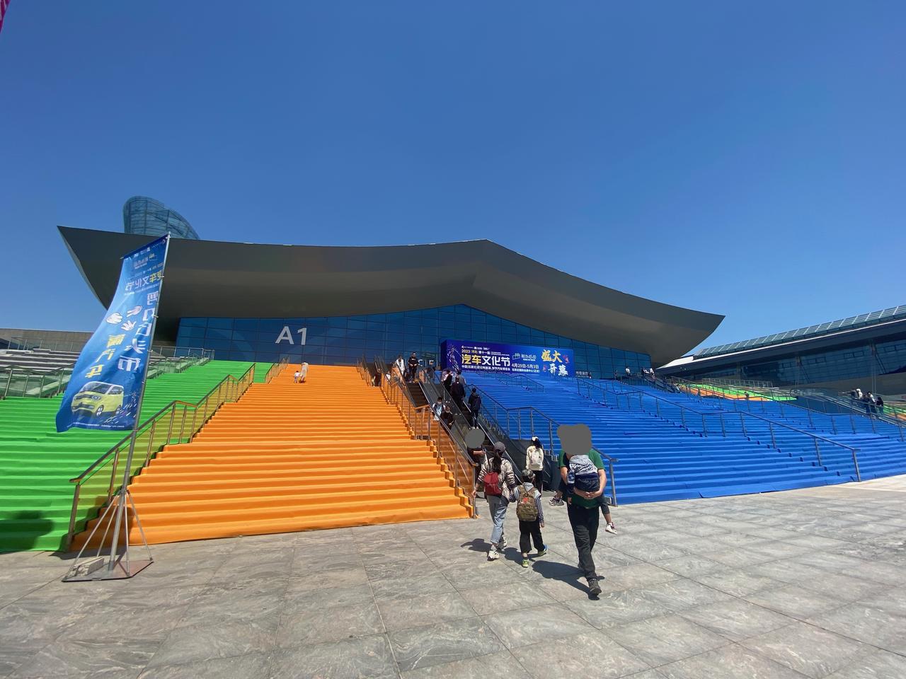 正定新区石家庄国际会展中心