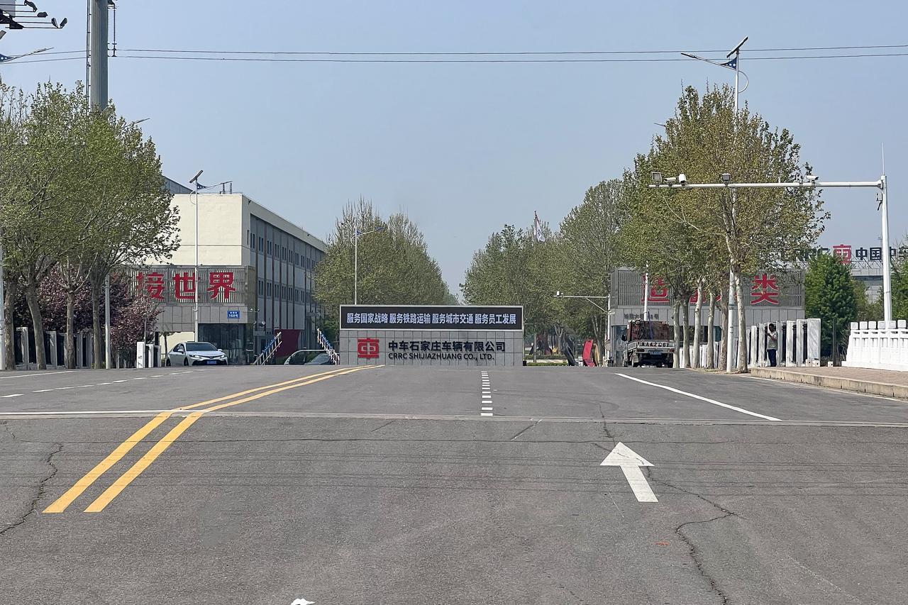 中车石家庄车辆有限公司新厂区大门，位于栾城区