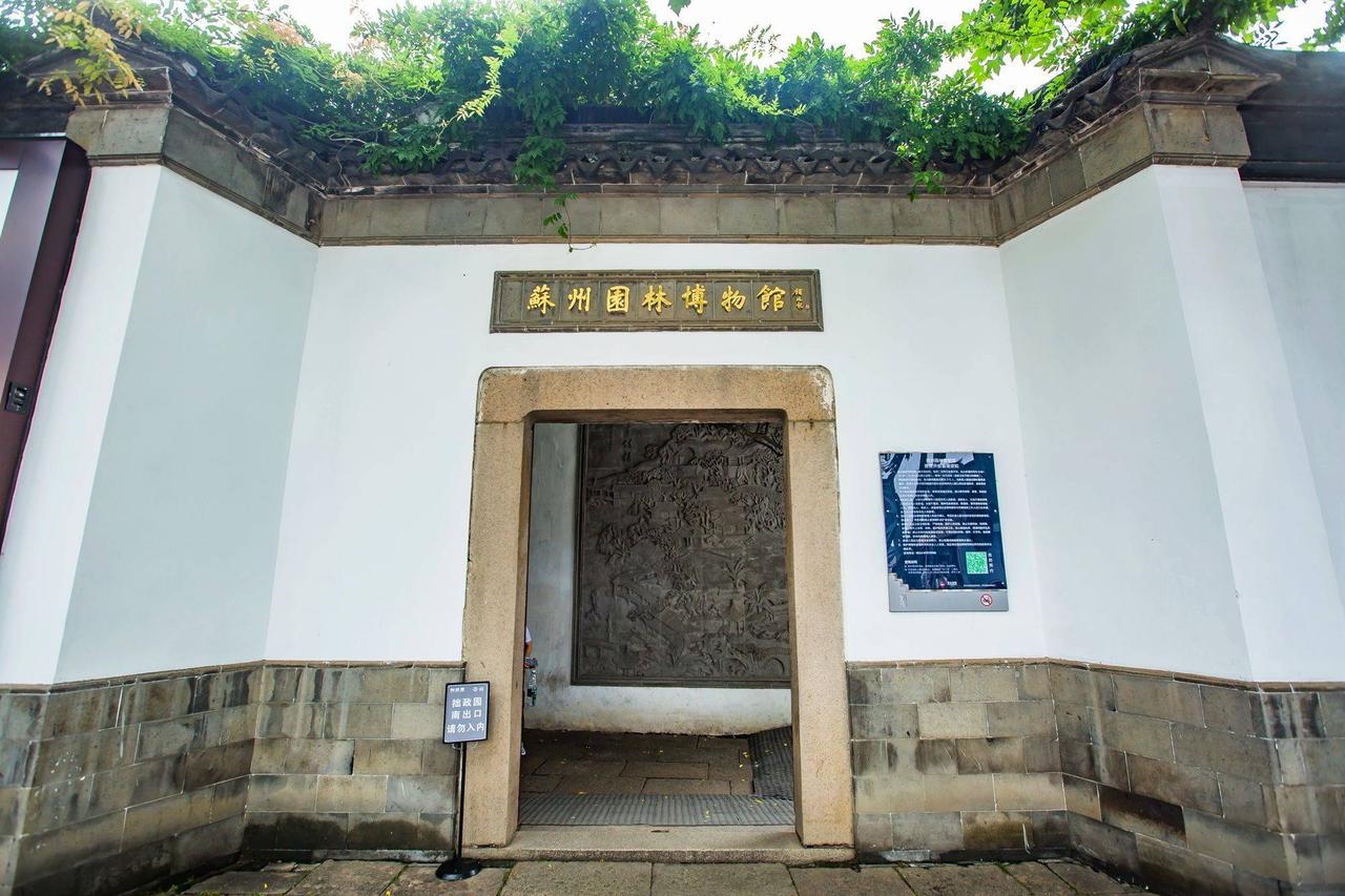 博物馆入口