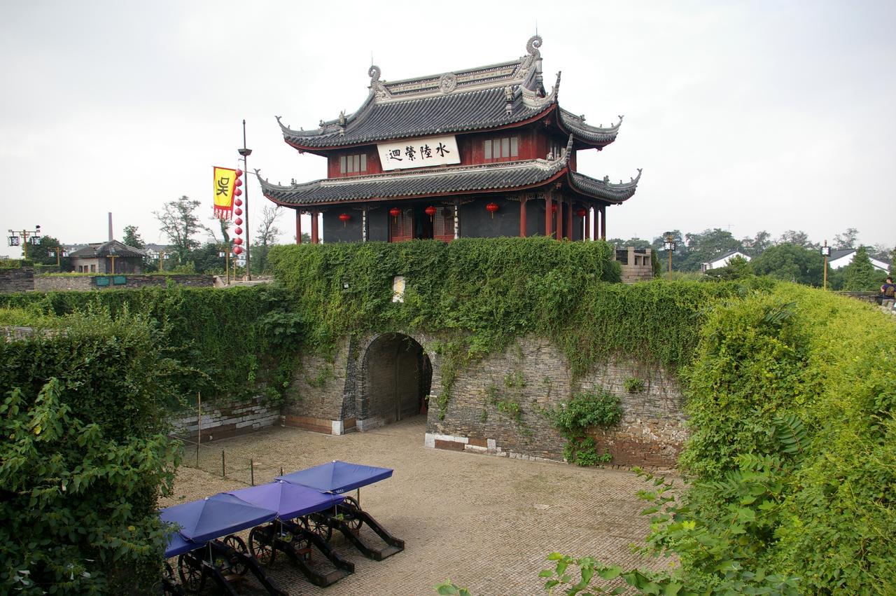 苏州盘门水城门与护城河