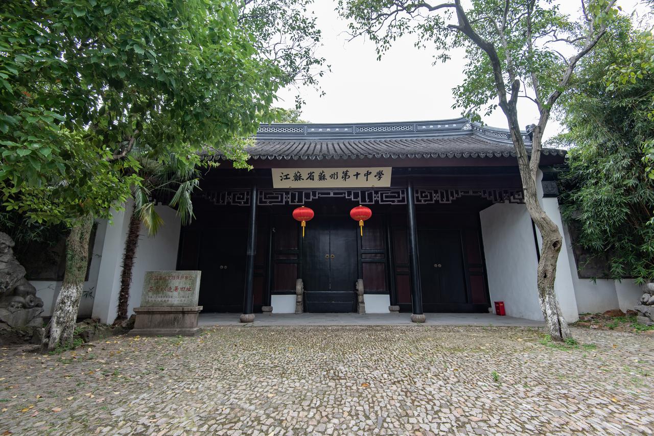 苏州织造署头门：硬山造三开间门屋，将军门配置