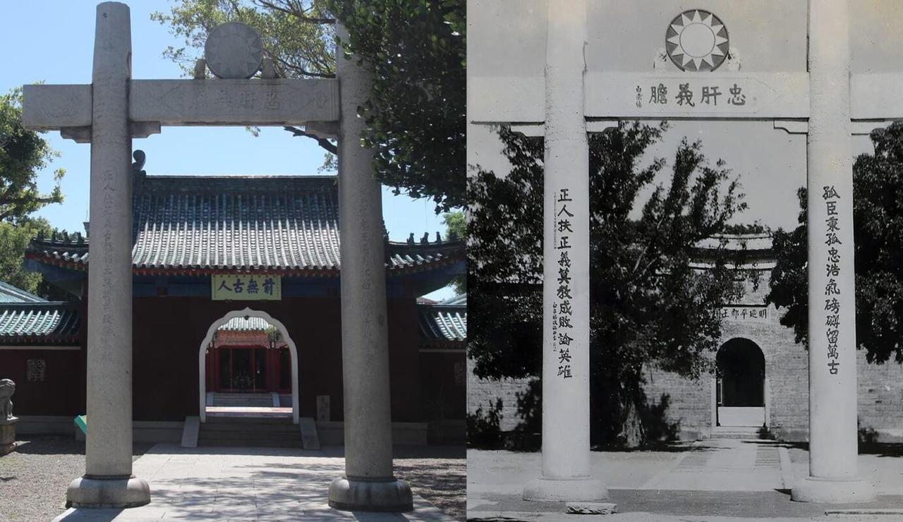 忠肝义胆牌楼：原为日据鸟居，战后改建
