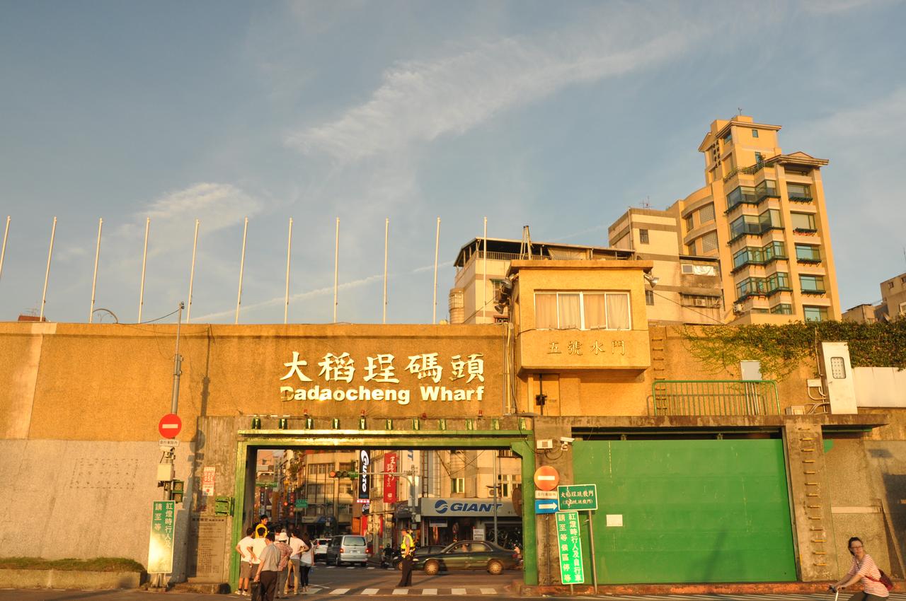 大稻埕码头五号水门
