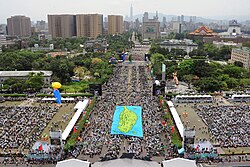 凯达格兰大道总统府 Ketagalan Avenue