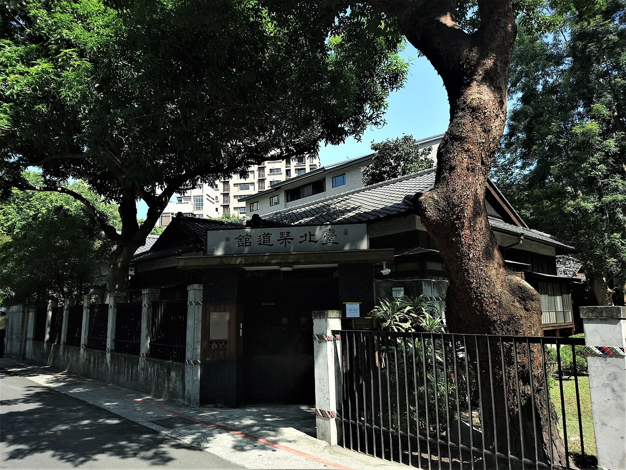 台北琴道馆，位于齐东街日式宿舍群核心
