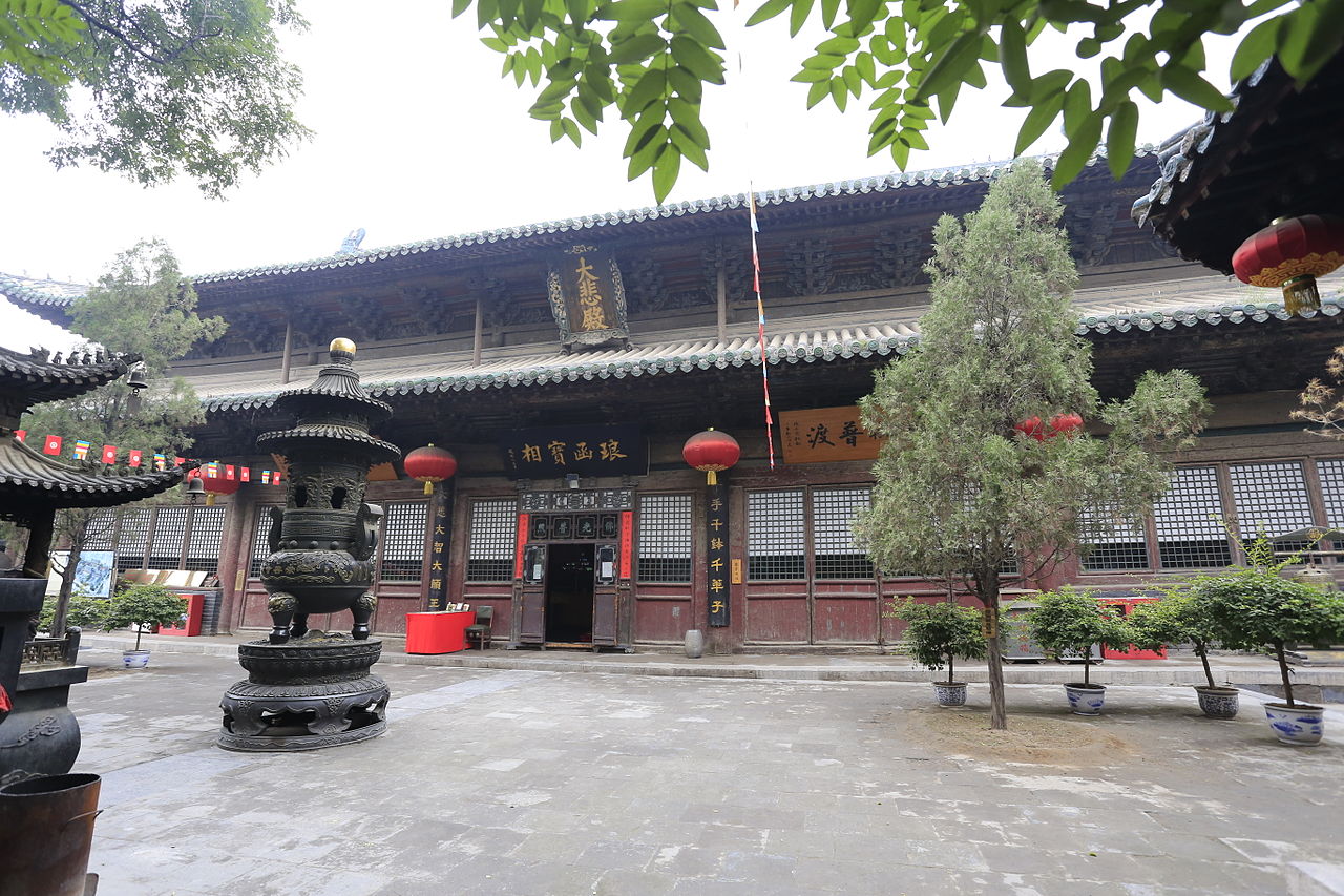 崇善寺大悲殿全景