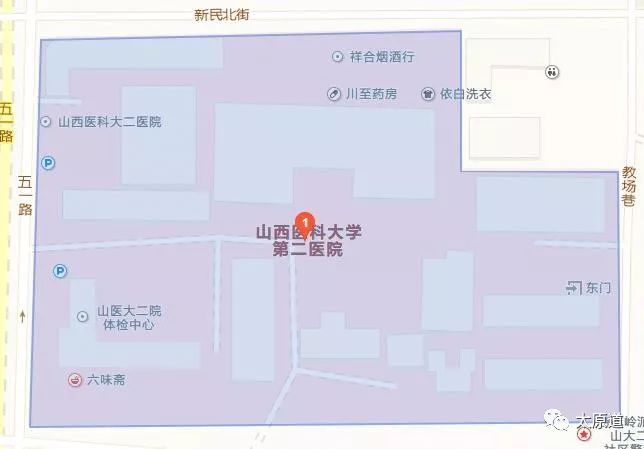 川至医专民国时期历史照片