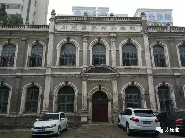 川至医学专科学校旧址主楼近景