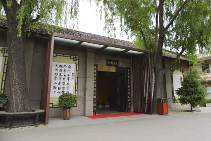 美和居精酿车间内景