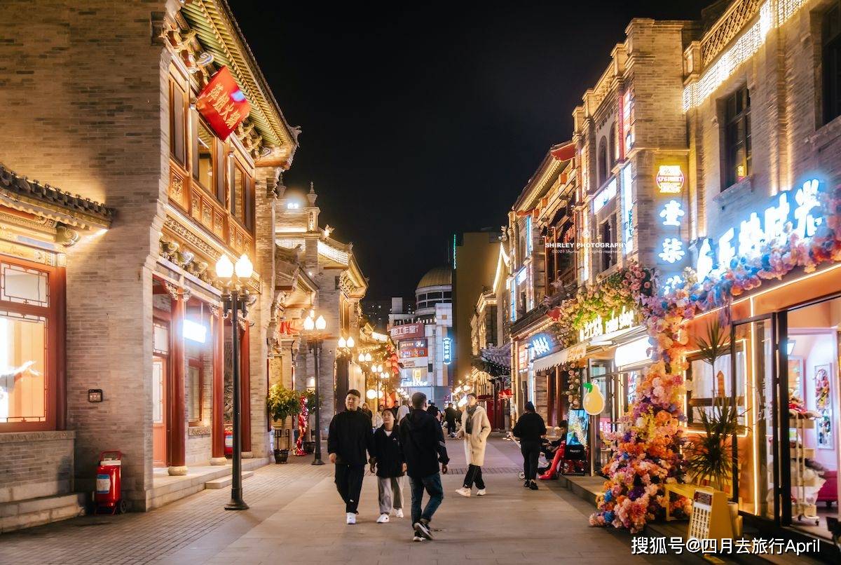 亨得利钟表店