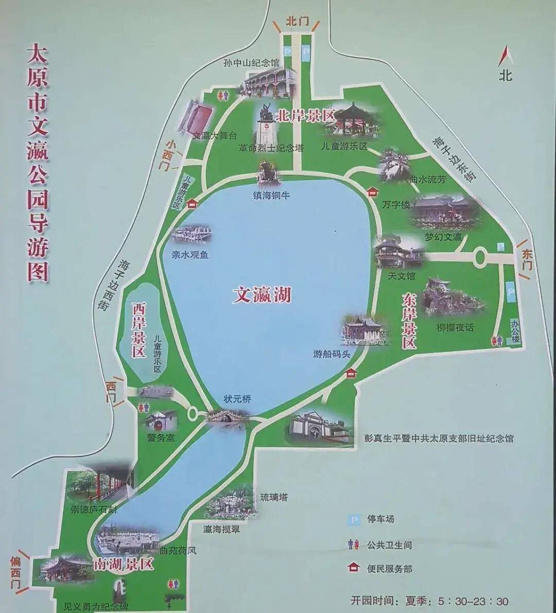 万字楼"胡同"状通道