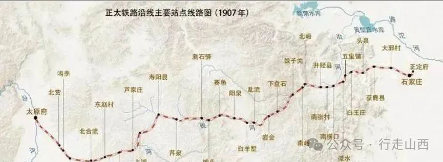 太原站与迎泽大街