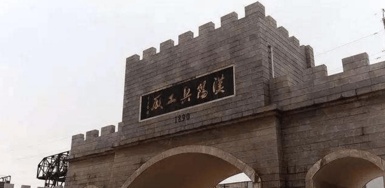 太原兵工厂工人运动纪念馆内部陈列
