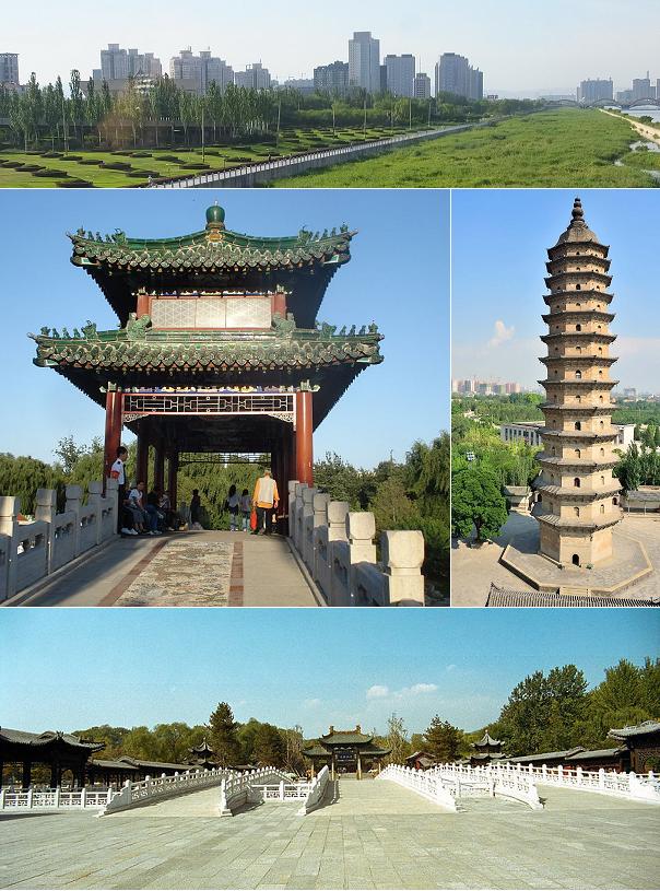 太原城市天际线