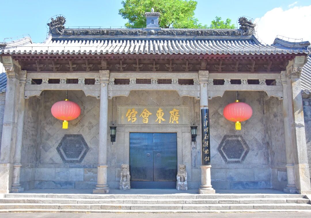 广东会馆大门近景