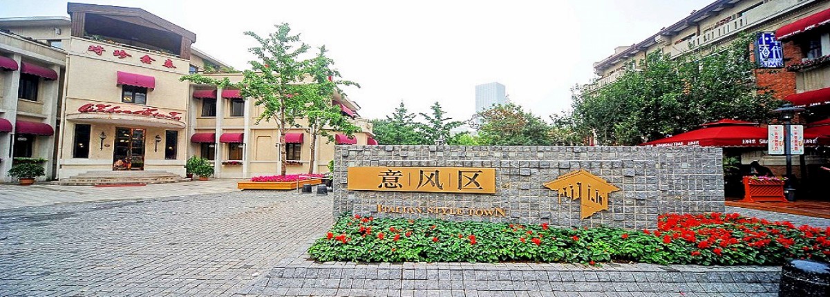 马可波罗广场周围的意式花园别墅，砖木结构二层带半地下室