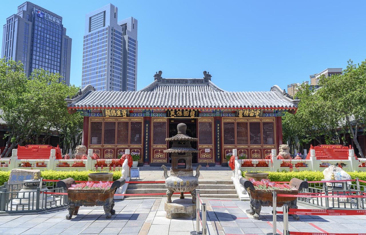 天后宫正殿外观