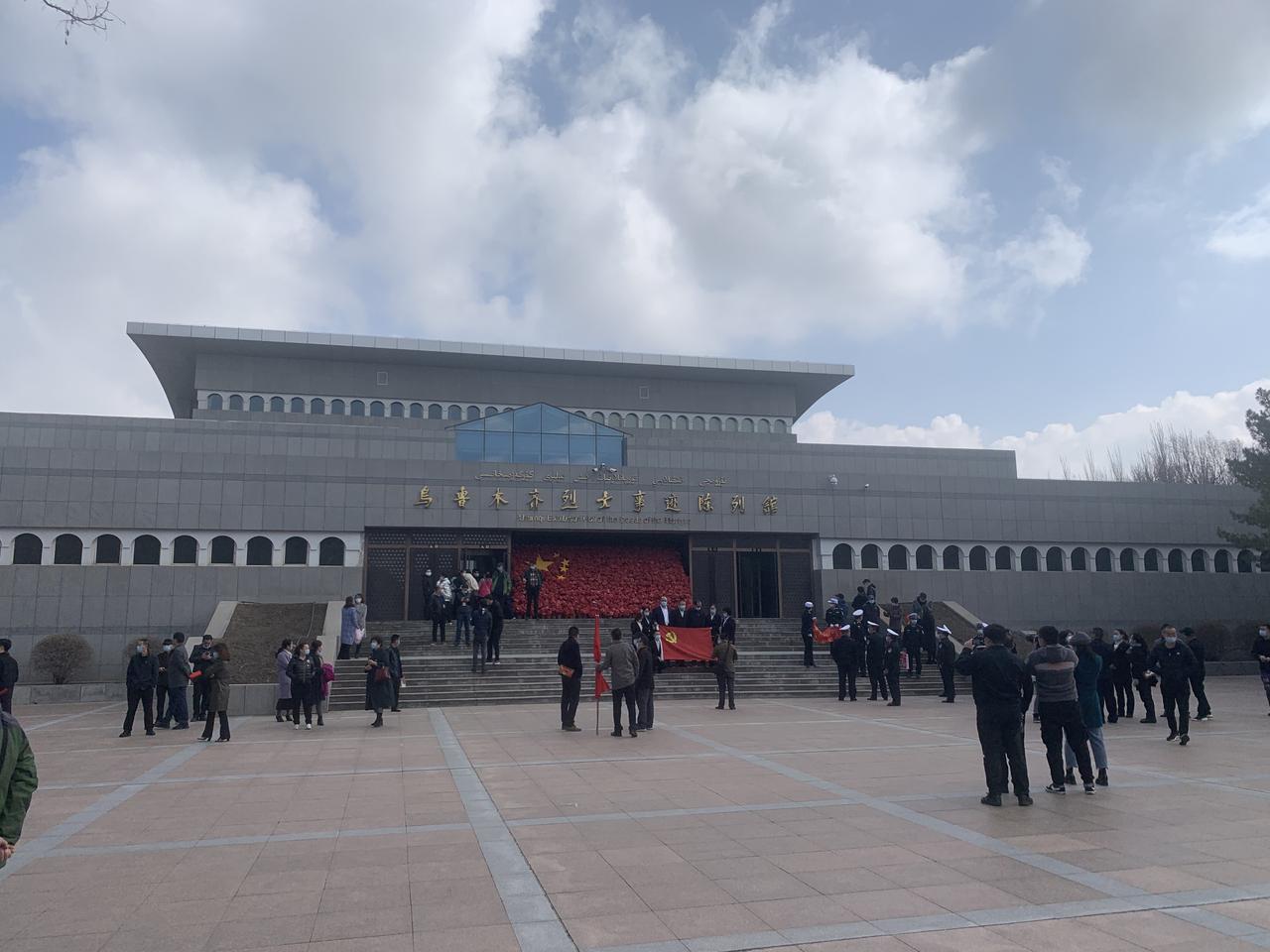 乌鲁木齐烈士事迹陈列馆外景