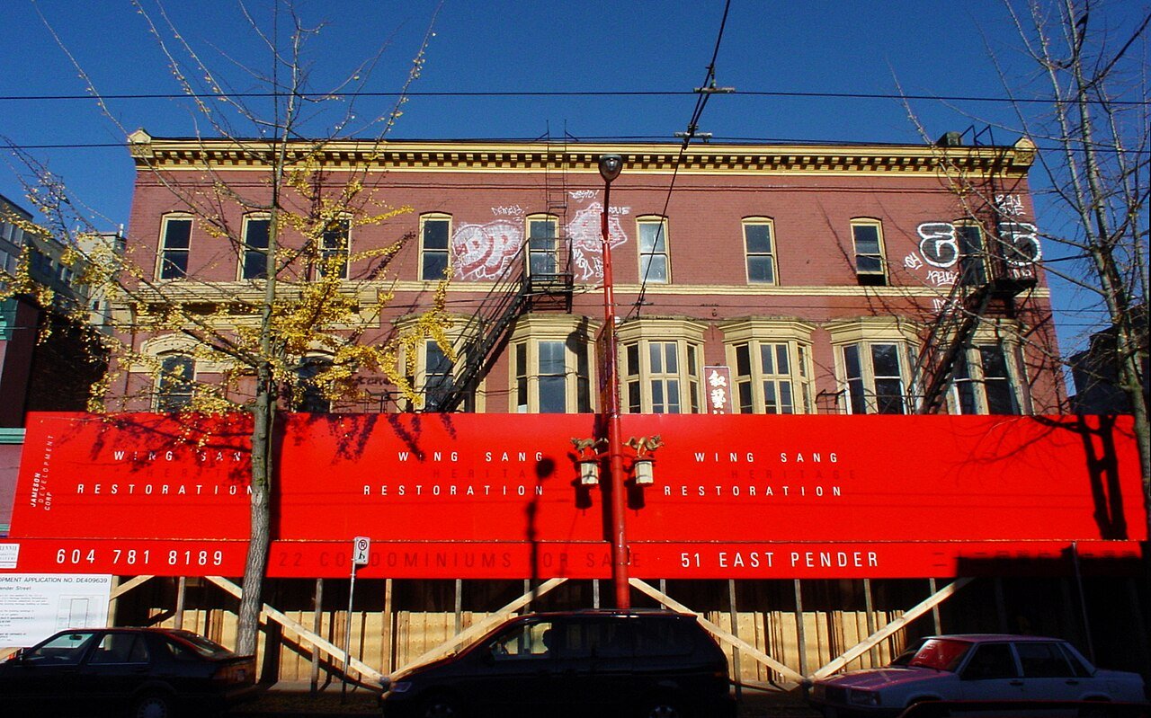 Wing Sang Building 从东 Pender Street 街角看到的建筑整体轮廓