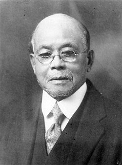 叶春田肖像，Wing Sang Company 创始人