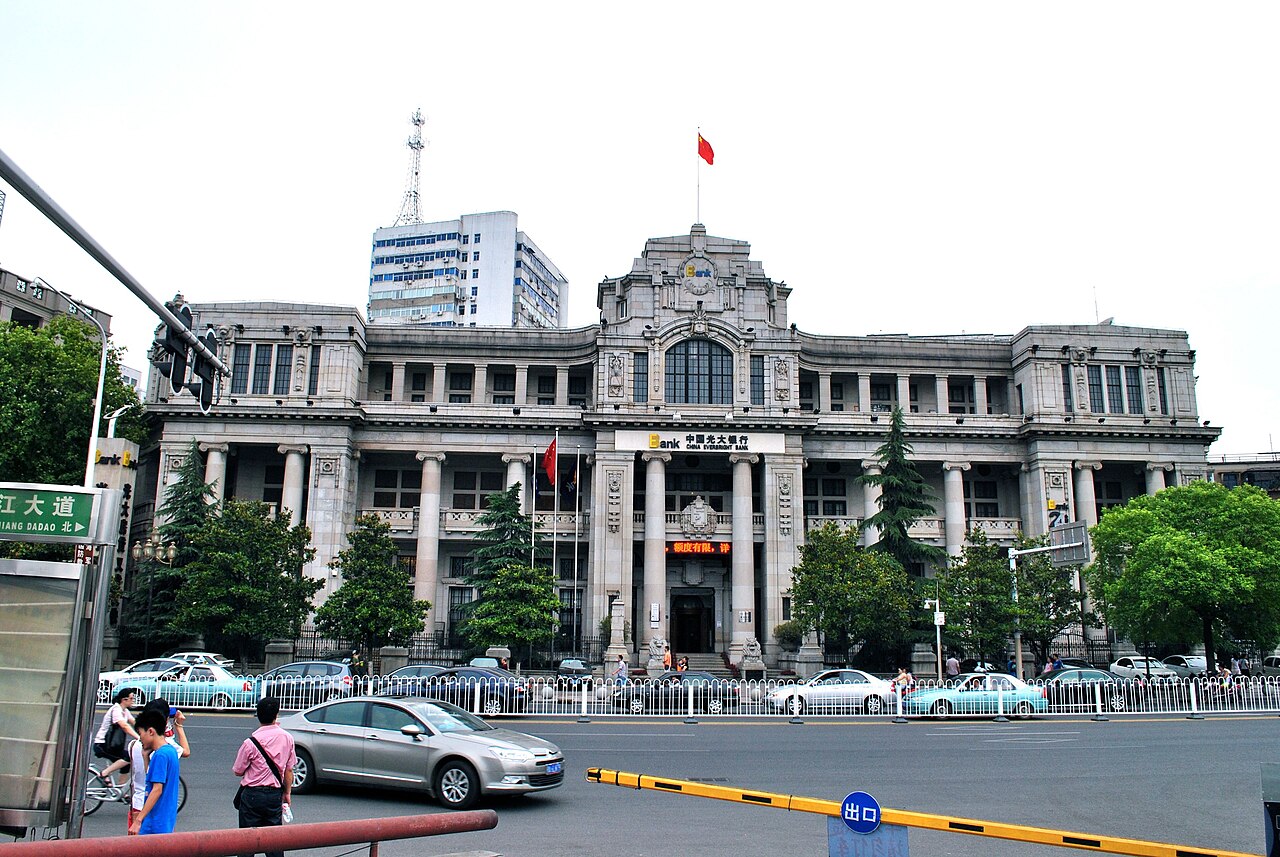 汇丰银行汉口分行大楼，麻石外墙面和爱奥尼克柱廊
