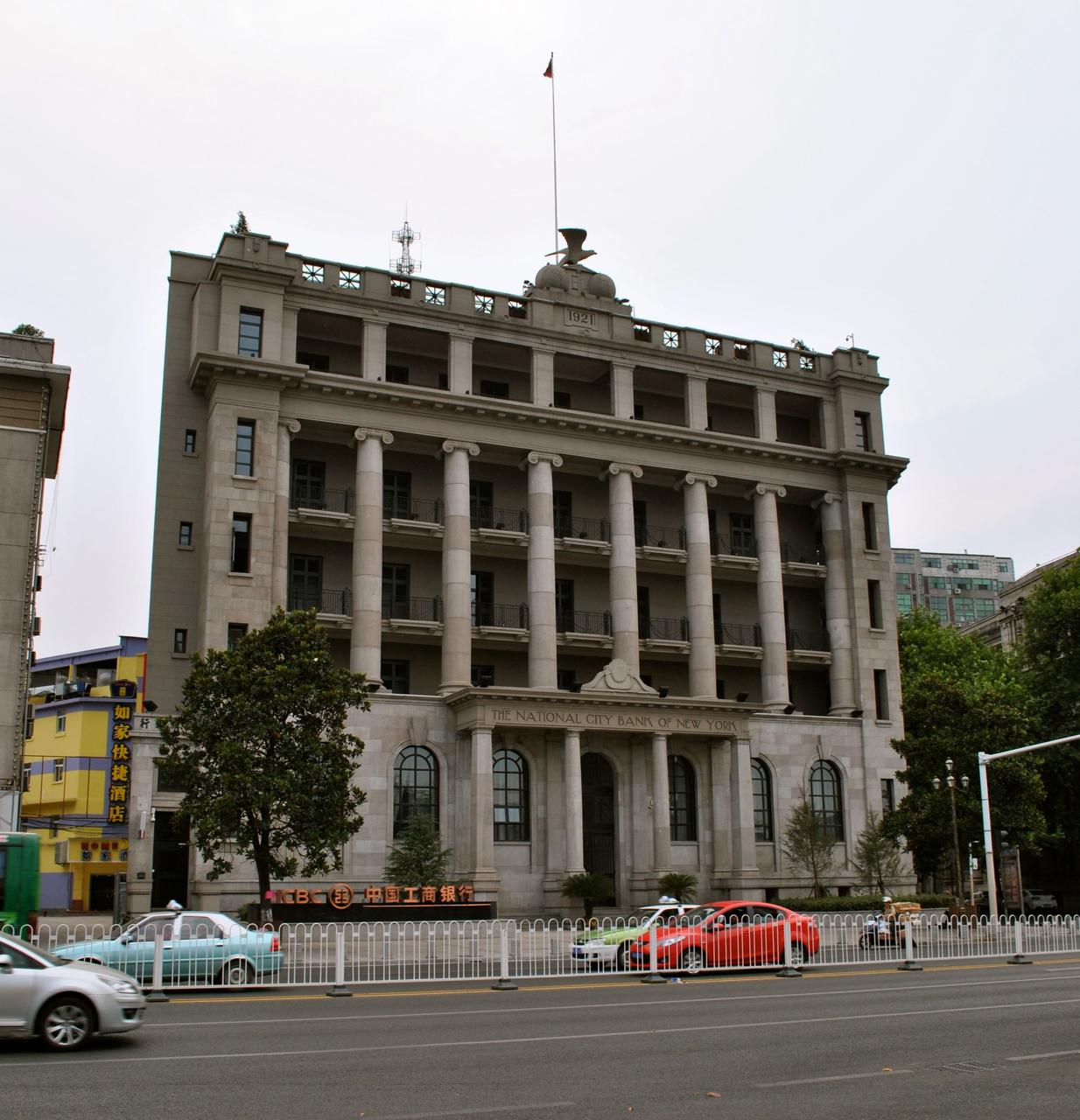 花旗银行汉口分行大楼，新古典主义简洁立面