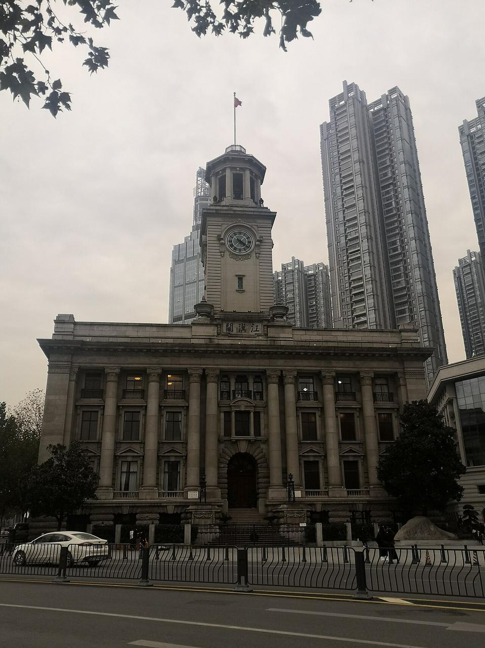 江汉关大楼入口与台阶