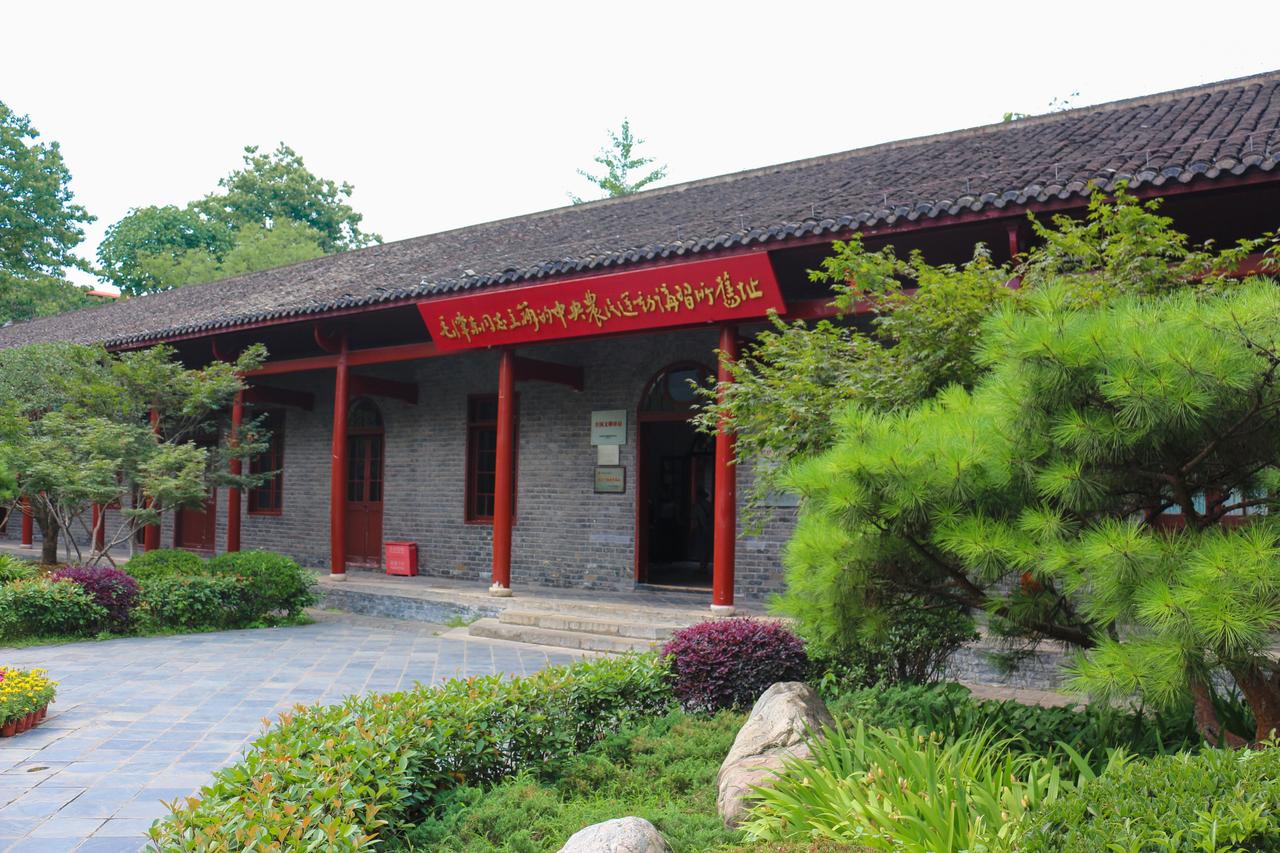 农讲所大操场