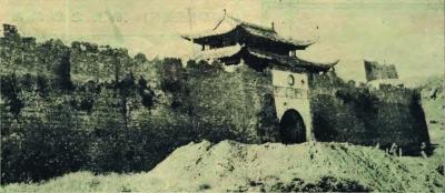 1926 年中和门历史照片