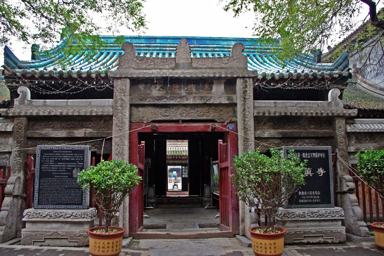 大学习巷清真寺外景