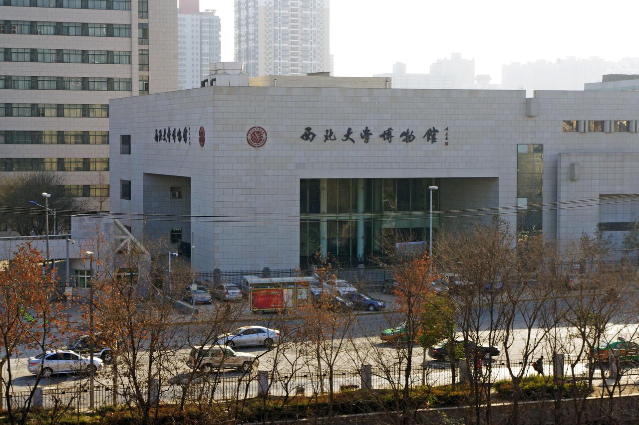 西北大学博物馆外景