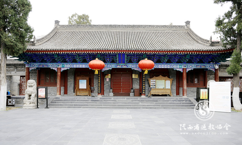 八仙宫院内建筑与庭院