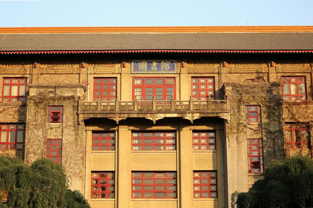 陕西师范大学雁塔校区校园与教学楼