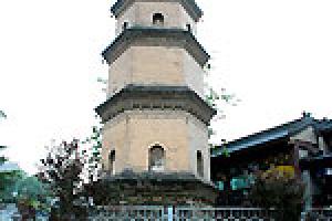 宝庆寺华塔：书院门街上的隋唐遗迹