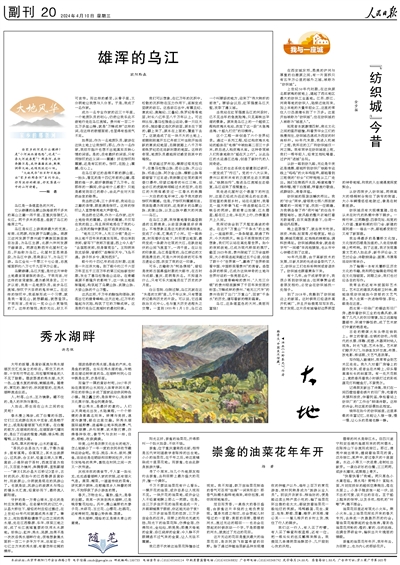 半坡国际艺术区锯齿形屋顶厂房外景