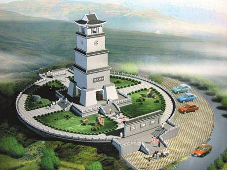 南山公园文笔峰顶的文峰碑