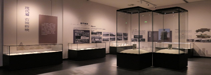 西宁市博物馆四号展厅入口标题墙