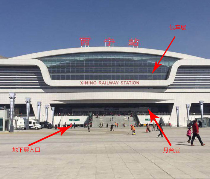 西宁站俯瞰,蓝色大鹏展翅造型站房