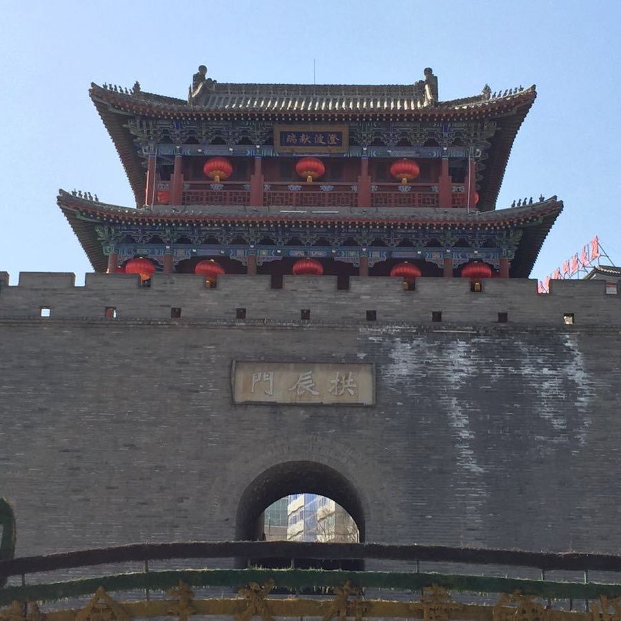 重建的北拱辰门，明代卫城北门