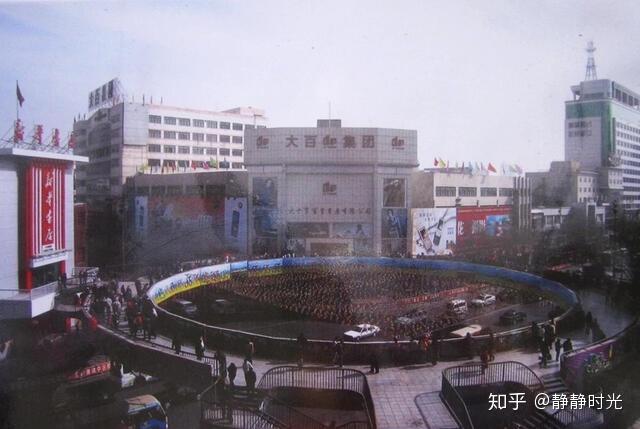 西宁大十字路口街景