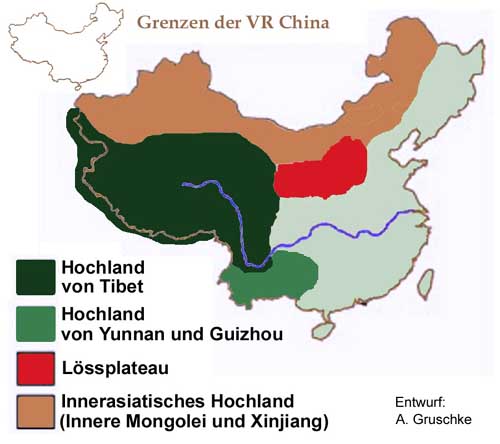 黄土高原的梁峁丘陵地貌