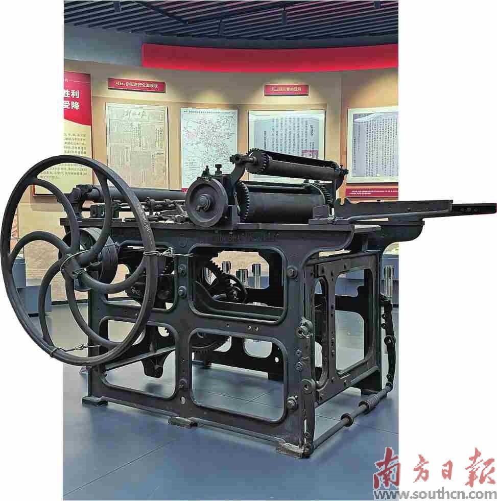 抗大纪念馆内展出的手摇油印机