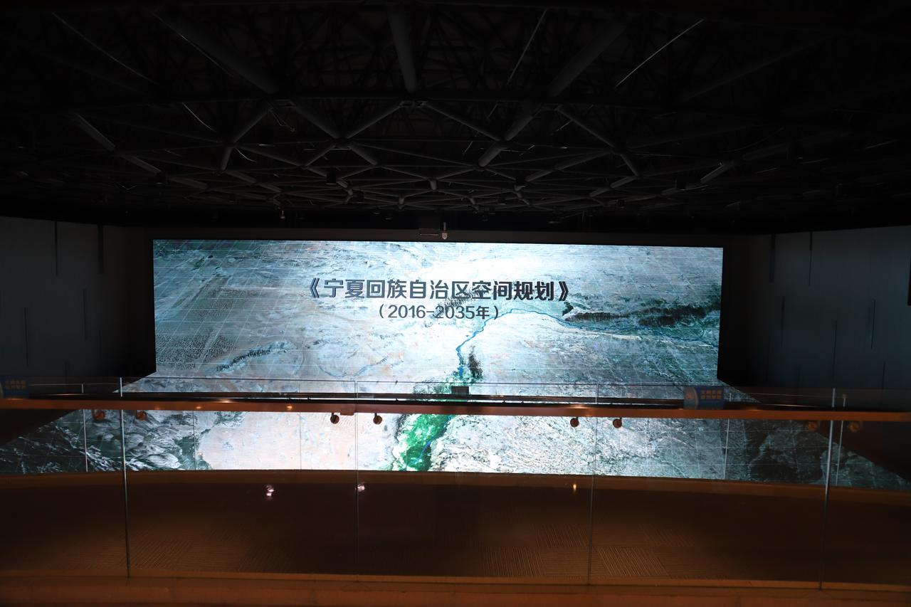 银川规划展览馆数字沙盘：150度环幕配合LED大屏展示城市全貌