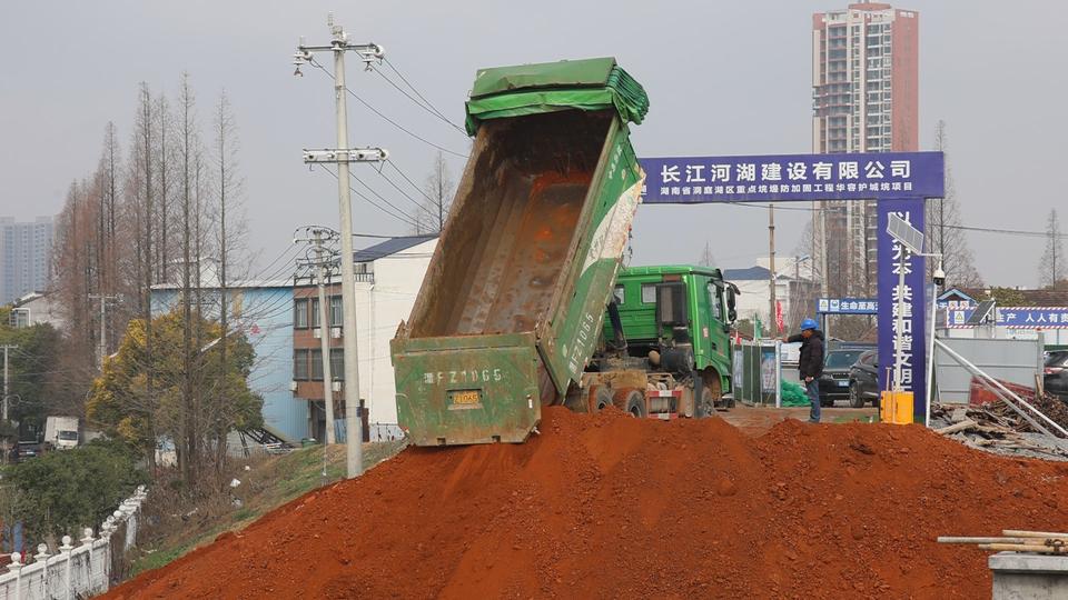 华容护城垸堤防加固施工现场