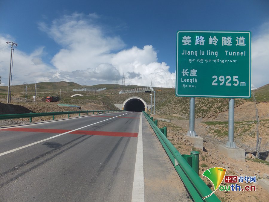 姜路岭隧道：我国首座冻土区公路隧道