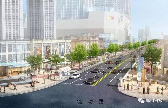 德化步行街入口与周边商业建筑群