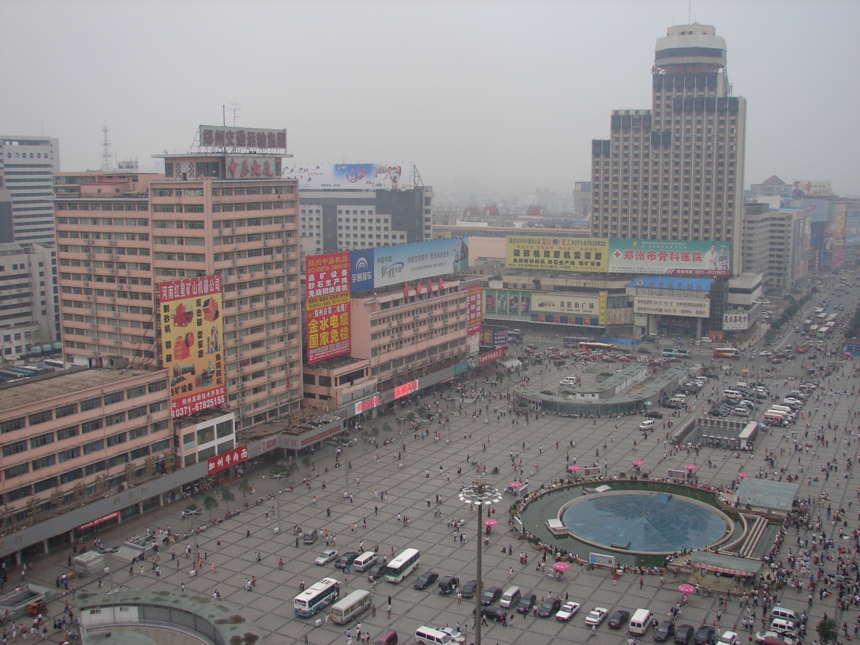 郑州站东广场与站前区域，2006年的景象