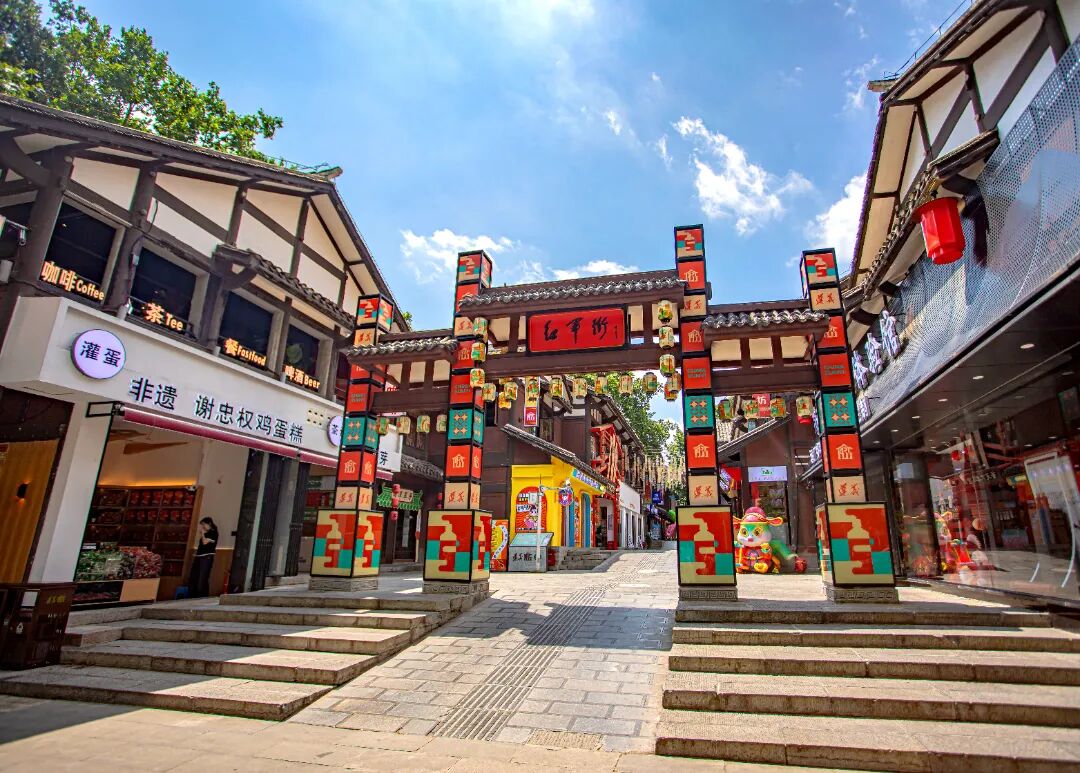 1935街区夜间街景